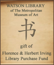 Chinese Bookplate
